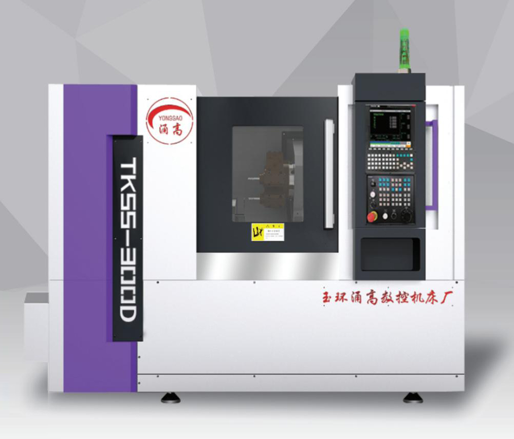 TK56-300D斜導(dǎo)軌刀塔車(chē)床